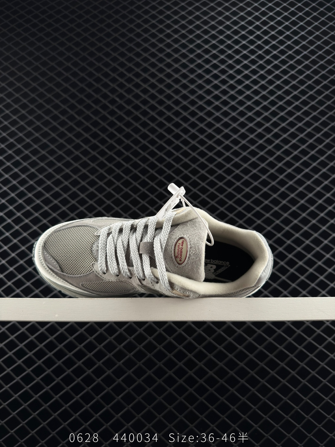 New Balance ML2002R0